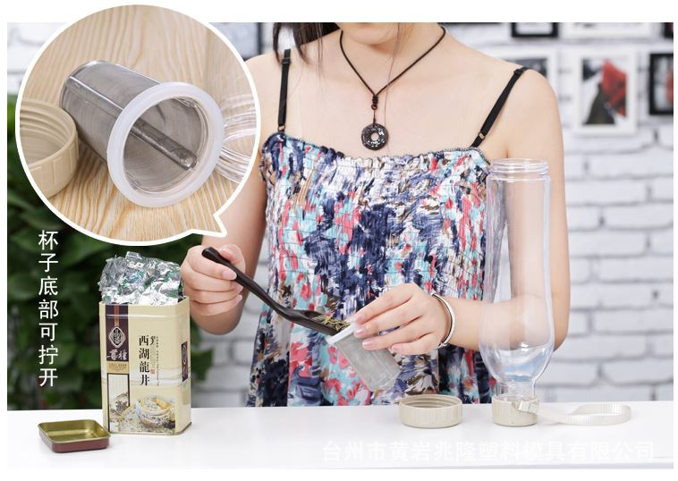 QQ截图20140912104529