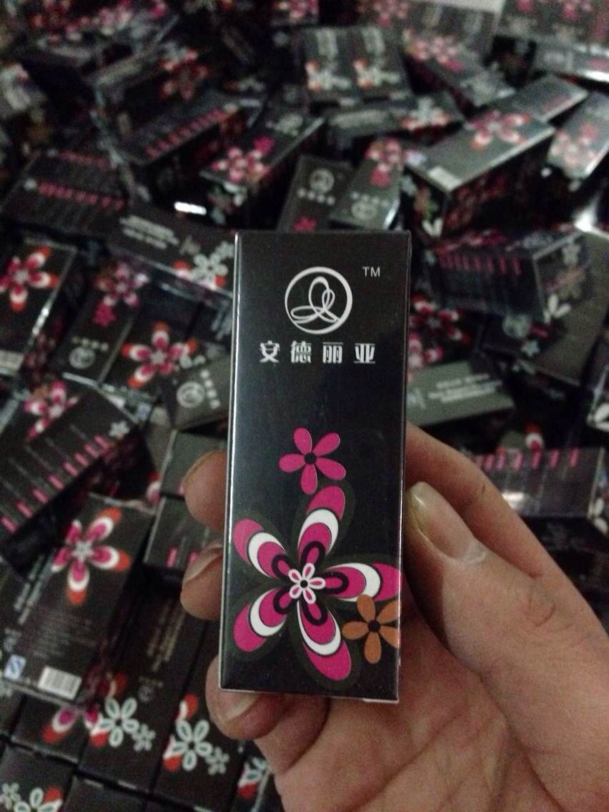 andrea安德丽亚<em>头发增长液</em> 20ml 2代 一件代发