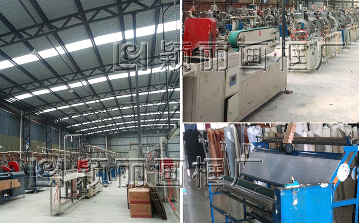 光影魔术手拼图1最终