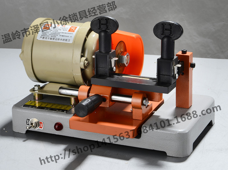 锁匠用品上海金发配钥匙机器匠作工具;238rs