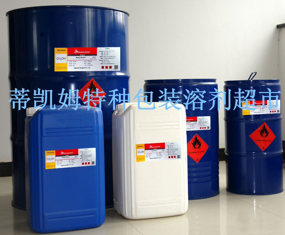 蒂凯姆/10L/小包装/112-59-4/二乙二醇己醚/HeCb