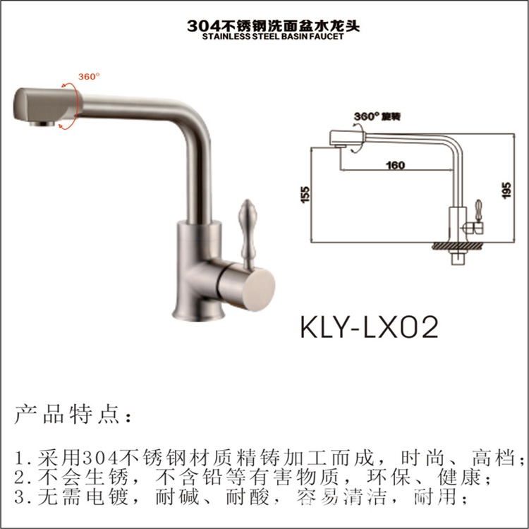 PG电子APP下载 - 官方正版，安全无忧普洱合利雪速冻食品