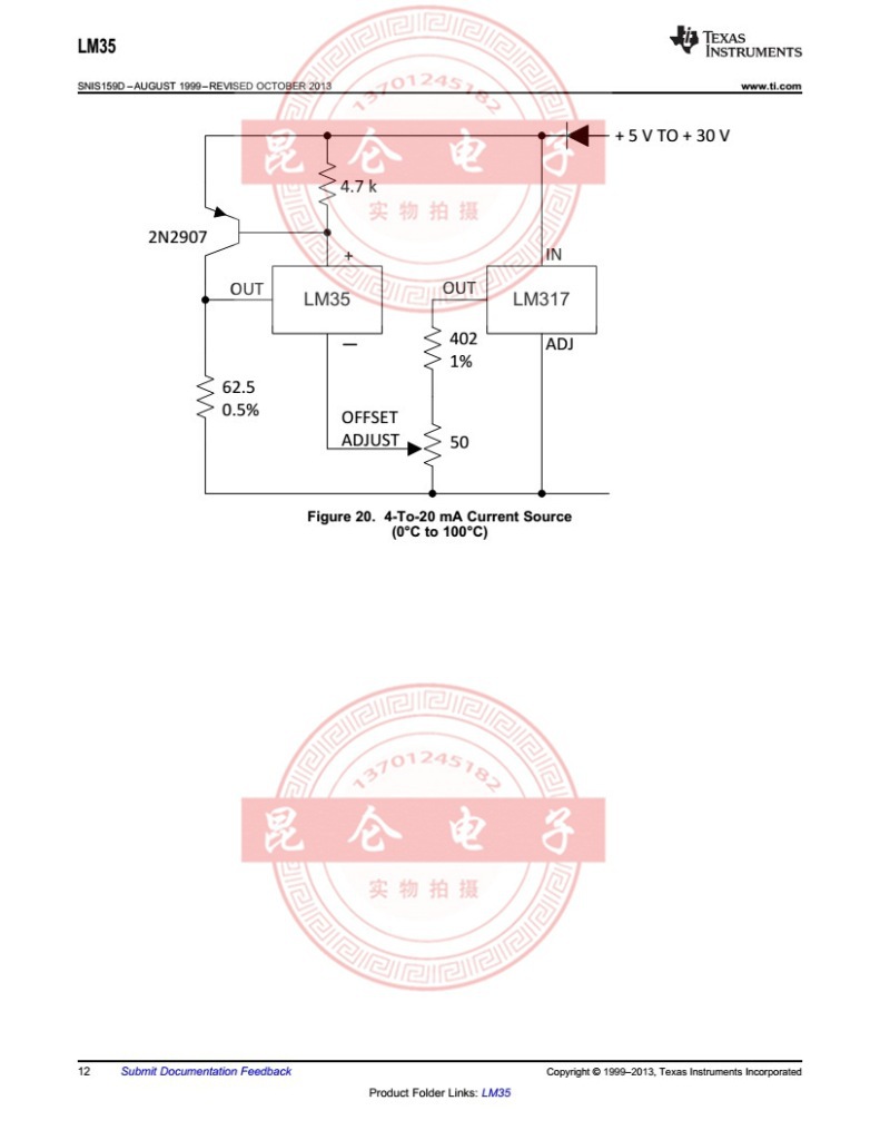 热电阻-批发供应美国国家半导体公司LM35\/DZ