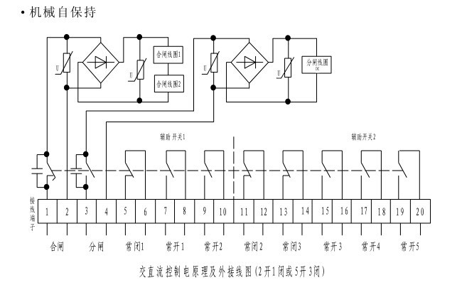 JCZ512KV介紹9