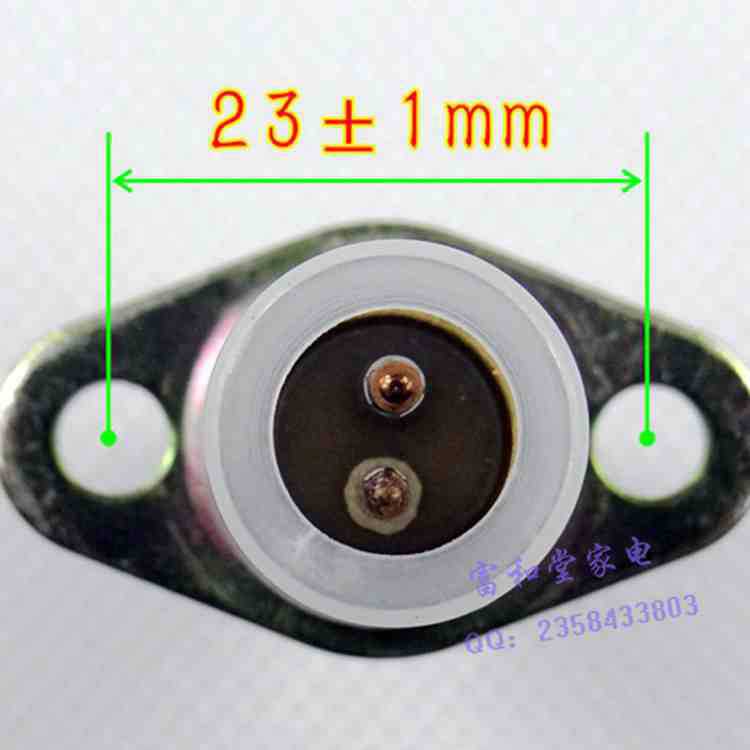 【华帝老板燃气灶配件 燃气灶热电偶探针+电磁