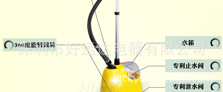 ls-618b-750_36