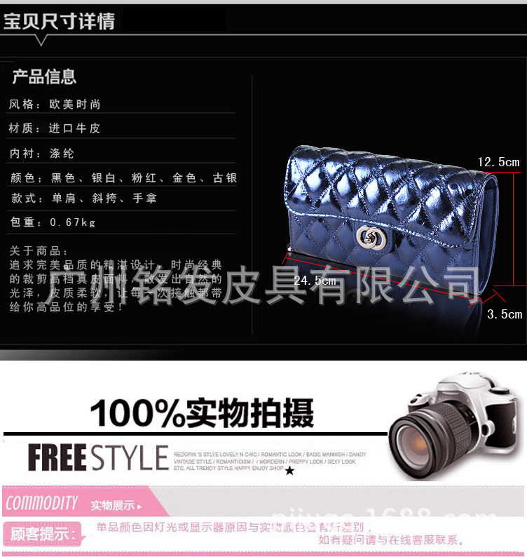 MF198商品描述_12
