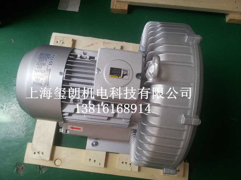 20140709_141411_副本2