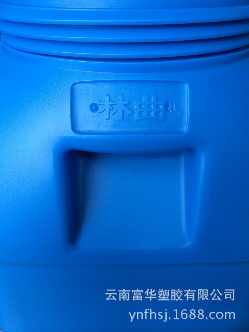 塑料桶-50L蓝方桶 塑料桶 PE桶 包装桶 食品级