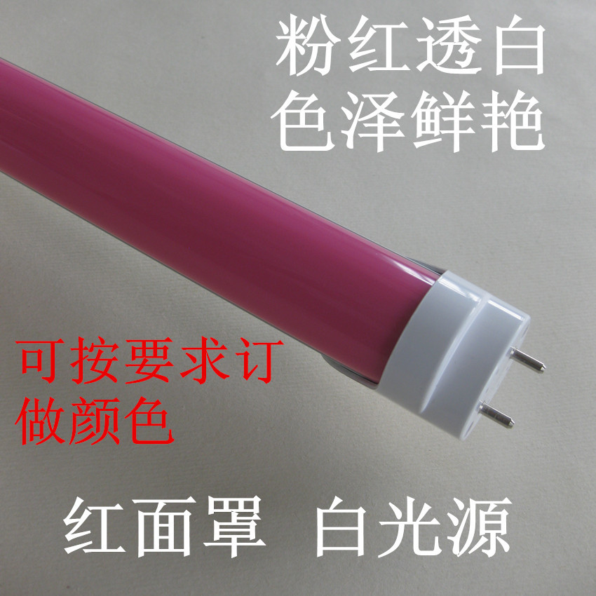 皮卡LED颜色,白光加红罩v皮卡,照出来的猪肉更新车灯管网毛豆图片