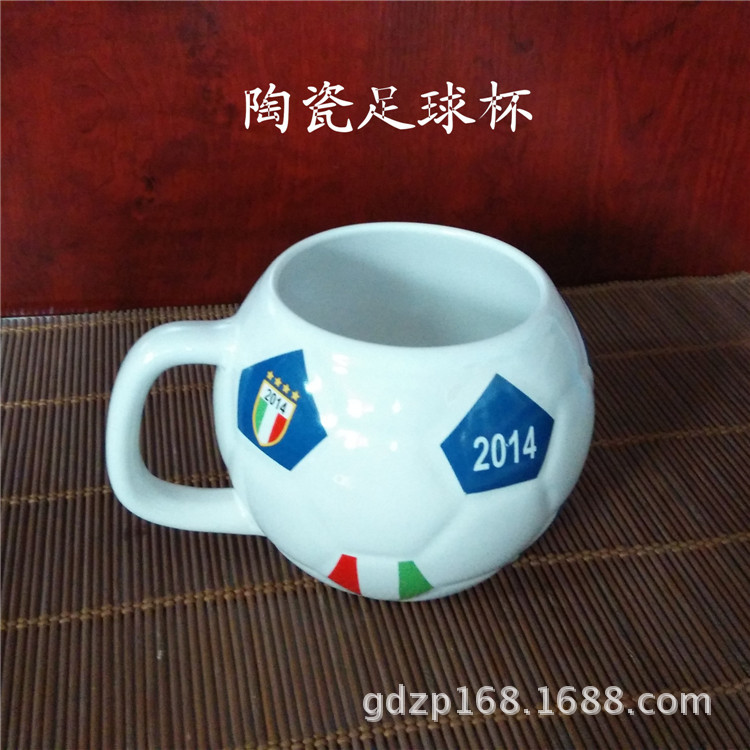 批发采购杯子-2014新款陶瓷杯 陶瓷足球杯 实