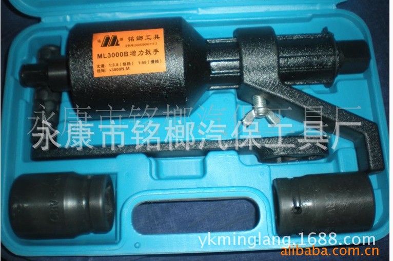 铭榔供应3t 4t卧式液压千斤顶 双泵快