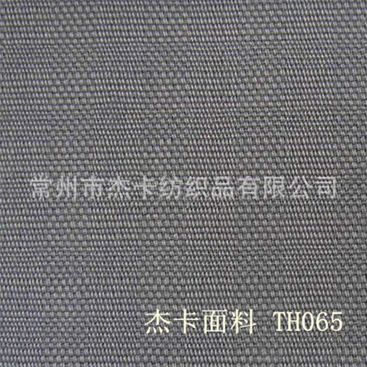 全棉提花布TH065-2