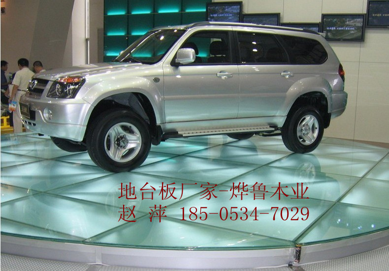 车展地台板基板_