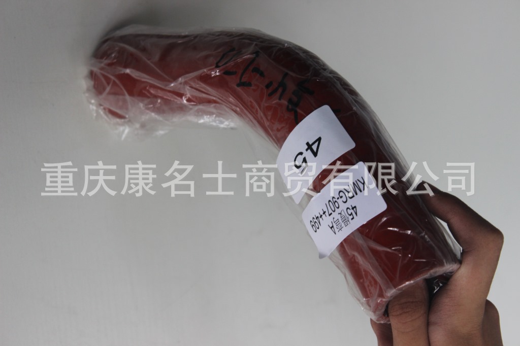 超薄硅膠管KMRG-907++499-膠管45慢彎A-內(nèi)徑45X夾布空氣膠管,紅色鋼絲無凸緣無7字內(nèi)徑45XL290XL250XH150XH150-3