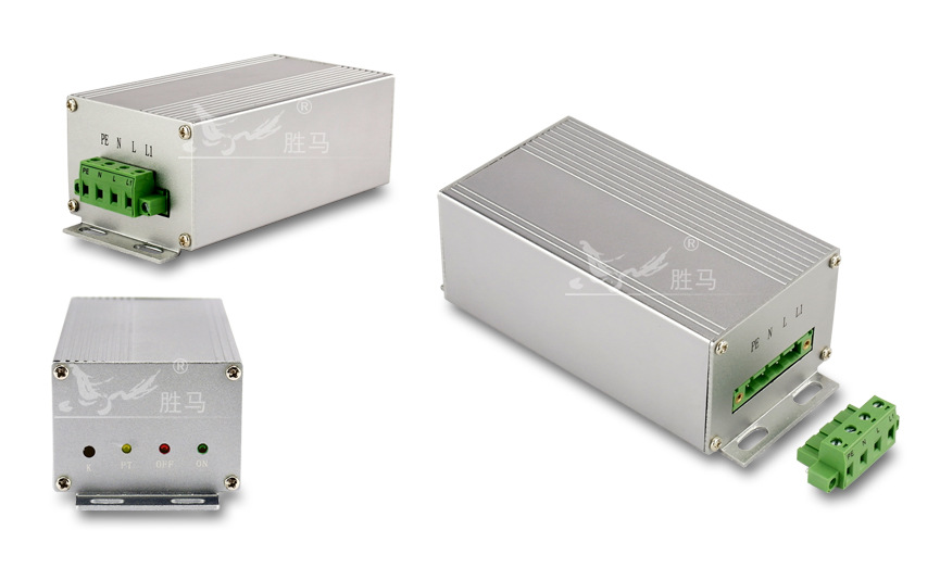 手机信号屏蔽器-【胜马】SMa-0512受控器-手