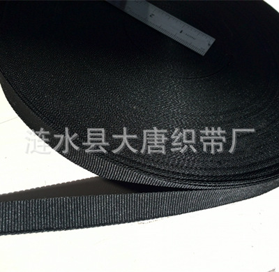 15mm黑色涤纶平纹织带-400