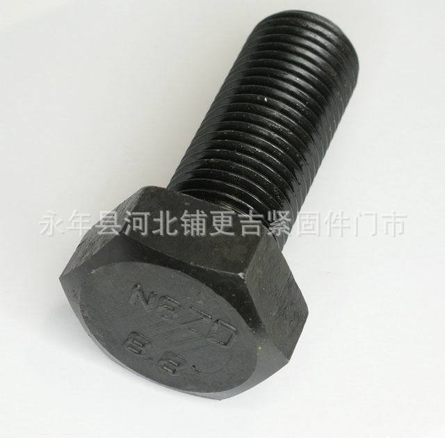 英制螺丝，厂家直销�?5027974332
