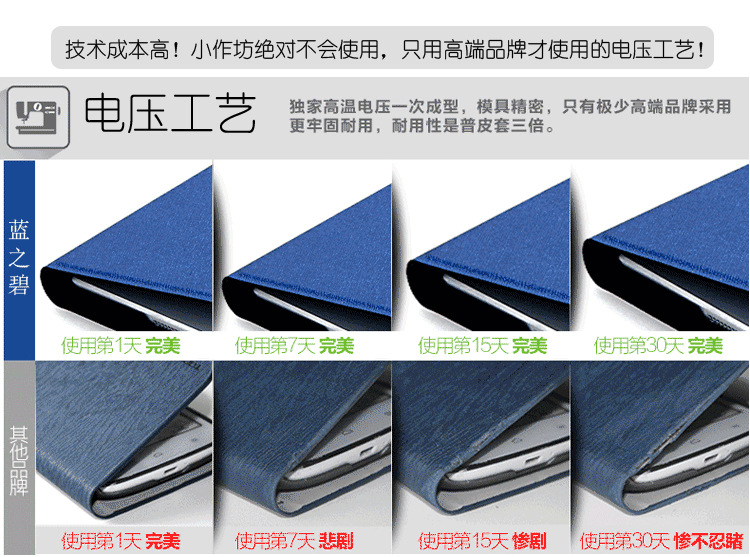 2号彩绘金扣内页_15