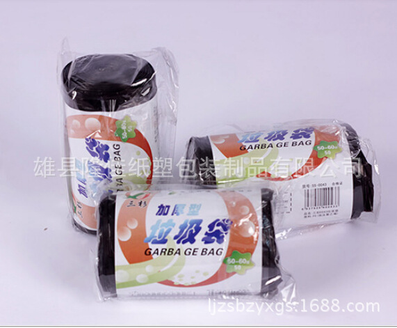QQ截图20140603090149