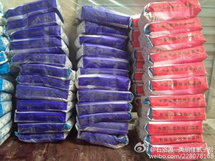 5ebdd2c1jw1eh5fdrnfqej20zk0qod