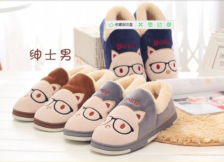 QQ截图20141127203013