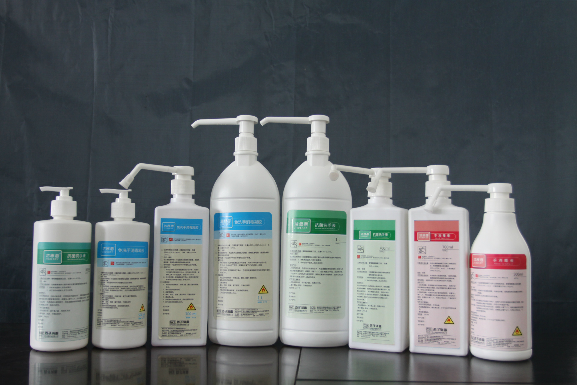 【洁思蓓免洗手消毒凝胶500ml、货号21005