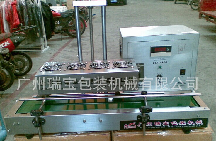 QQ图片20140810085850