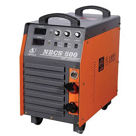 NB-500CS