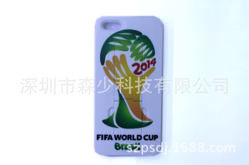 手机保护套-西班牙足球队 世界杯手机保护壳彩