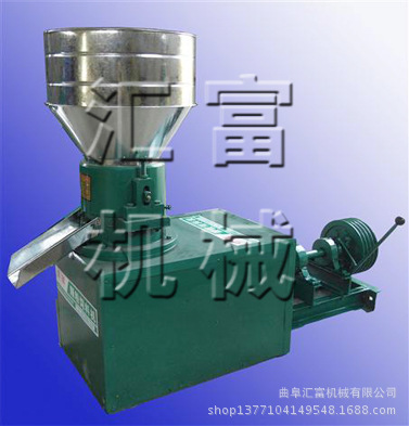 家用电颗粒机报价 汇富机械颗粒机