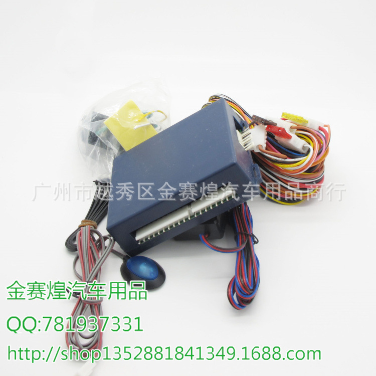 原车防盗升级版PLC-9930 汽车防盗器 升级版正品 采购必读: 1.关于颜色:在提交订单之前 有颜色要求的在最下面的框框(也就是买家留言里面备注好产品编号的颜色) 留言混发视为随机发货,不在售后处理范围内。2.关于地址:提交之前请务必核对收货地址是否是自己的收货地点,货物一.