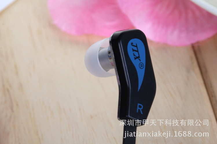 【原装正品甲天下JTX JL-860私模金属耳机全