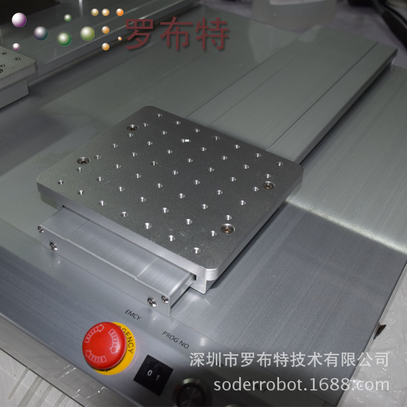深圳市羅佈特雙Y單頭自動焊錫機麵板