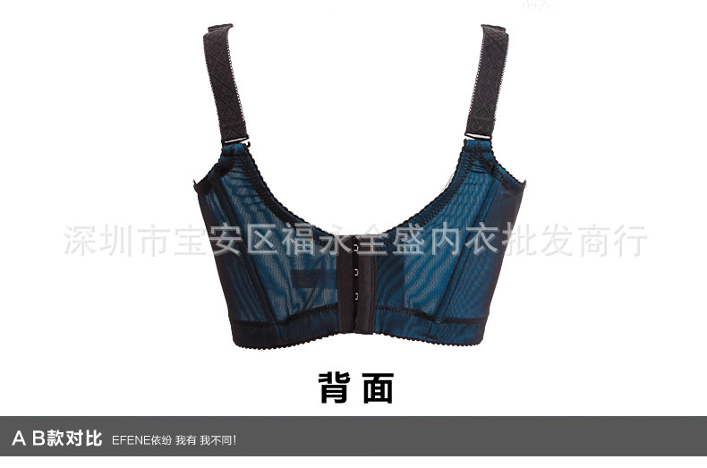 【厂价直销 天猫爆款<em>黛安芬</em>内衣<em>丝带</em>记忆收副