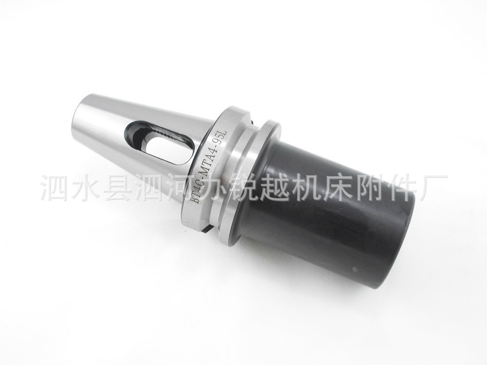 专业提供 BT40-MTA3-70L扁尾莫氏数控刀柄 数控车床刀柄