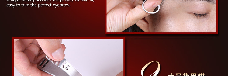 10件套大方金龙_74