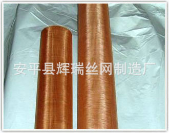 長期供應 過濾篩選用銅網 優質紫銅網批發・進口・工廠・代買・代購