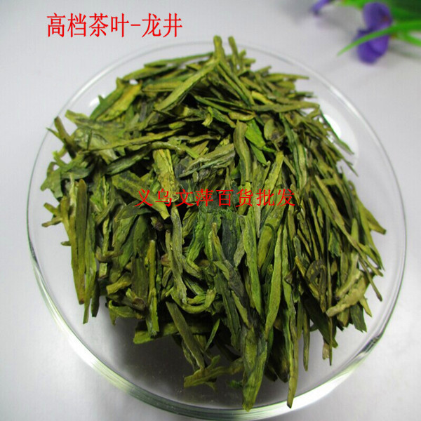 茶叶龙井