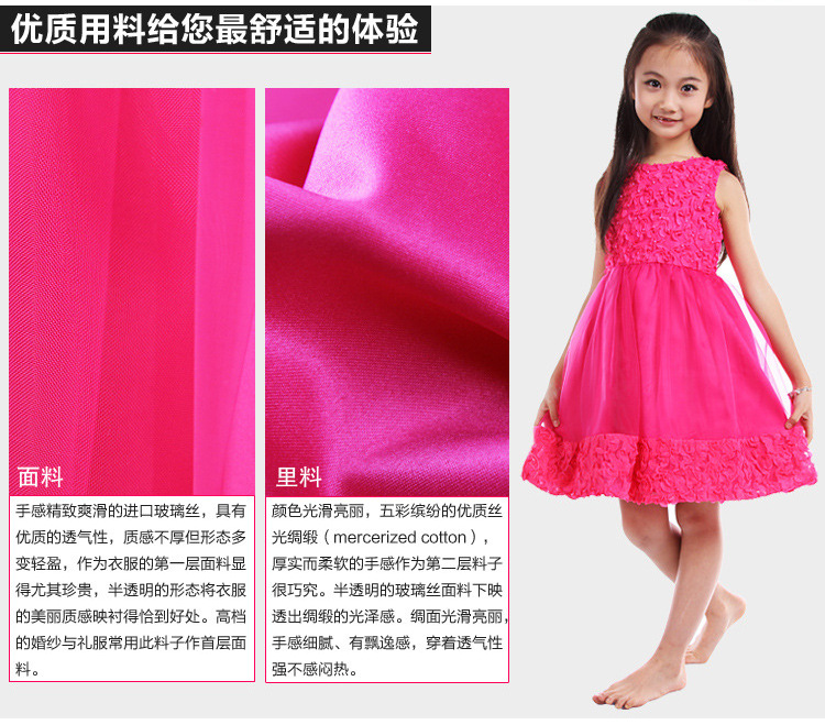 812380469_1977857353