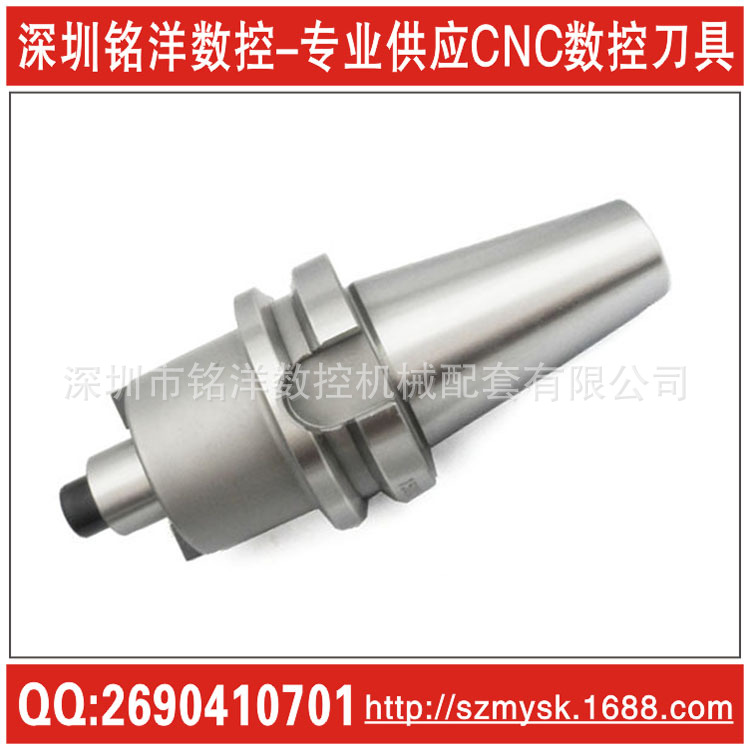 厂家现货直销|加工中心刀柄|BT40-FMB22-60|BT40刀柄 端铣刀柄