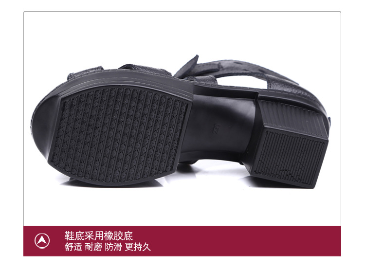 <em>凉鞋</em>-2014夏季新款 <em>淑妹</em>正品真皮 高跟皮带打