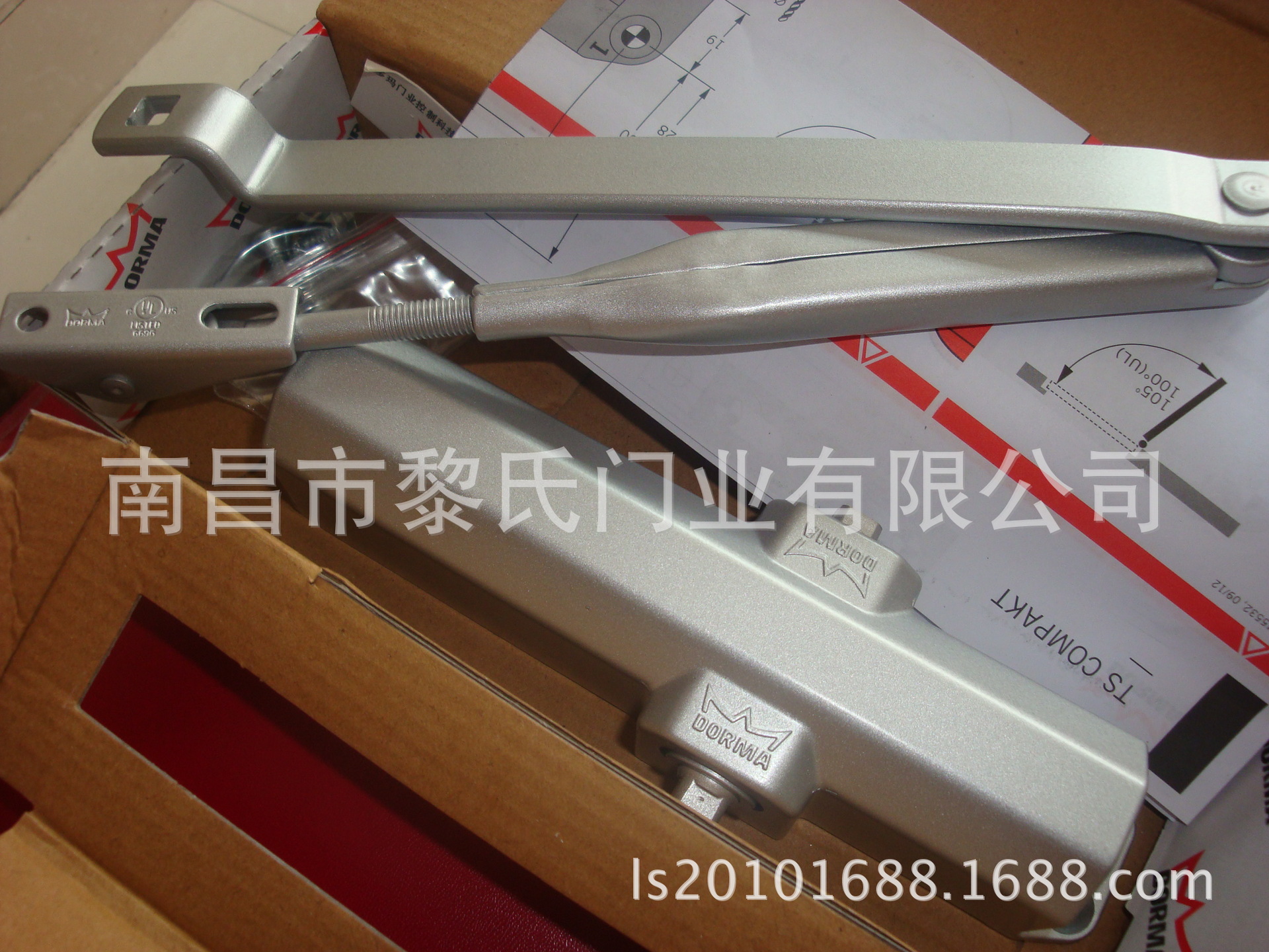 DSC02640