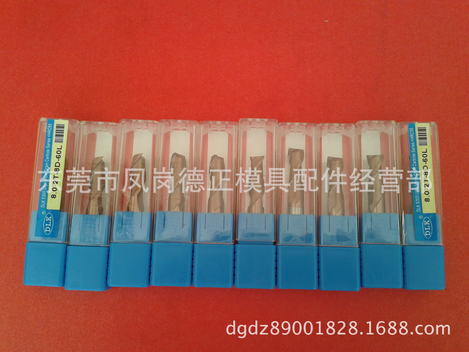 台湾DLK58度超细微粒S300钨钢铣刀
