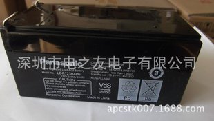 pg电子流水是什么意思PG电子游戏 PG官方网站 2025最新