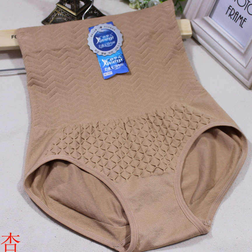 女士<em>内裤</em>-普宁<em>内裤批发</em>女士无缝内裤<em>女高腰内</em>