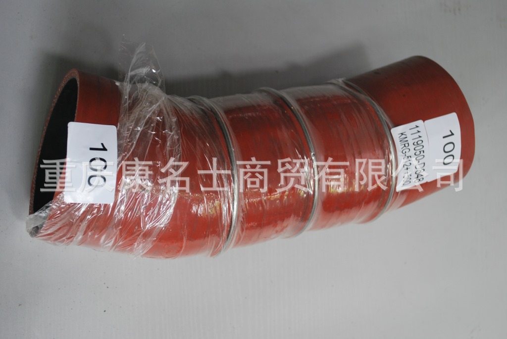 海洋输油胶管KMRG-512++500-胶管1119050-D848-内径100X特种胶管,红色钢丝3凸缘37字内径100XL330XL280XH180XH200-2