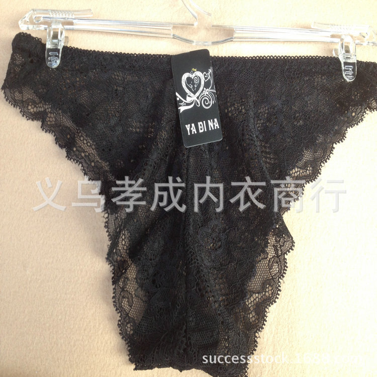 <em>内裤</em>-<em>1.5元</em>地摊<em>批发</em>库存廉价全蕾丝低腰绣花时