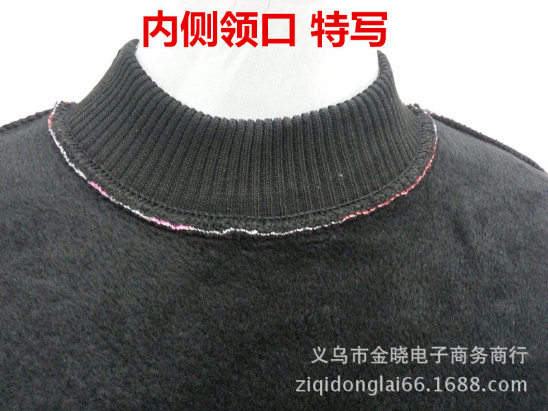 20141011_203619_副本
