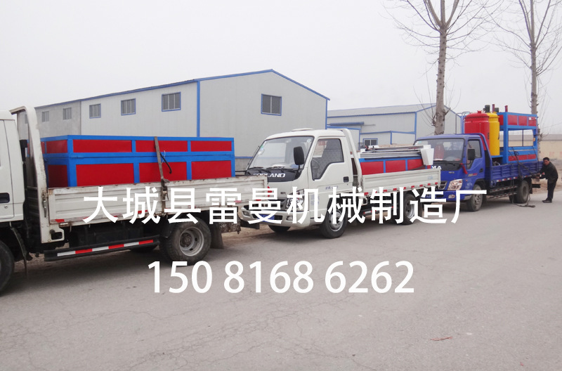 钣金下料切割? height=
